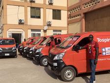 非洲大陆电商份额出现较大幅度增长