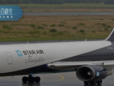 马士基下了一盘大棋,扩大空运业务、新建物流中心,野心太大了!