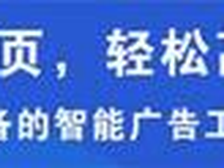 ASIN关键词反查工具:listing上架前,需要制作4种重要关键词大词
