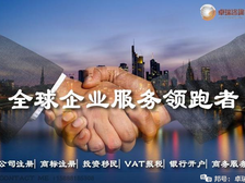 海外个人账户 |新加坡大华UOB银行个人账户开户无需存款攻略