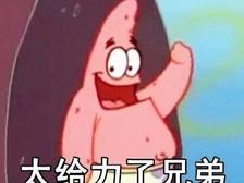 揭秘“碰瓷式维权”背后真相,有律所靠维权“敛财”数亿