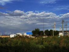 正大国际期货:原油九大特性