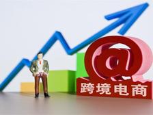 亚马逊、Lazada、Shopee、速卖通等跨境电商平台,测评常用自养号环境揭秘