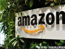 重大突破!亚马逊允许卖家主动发邮件联系买家!