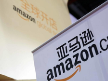 亚马逊广告投放指南:实现精准营销的关键步骤