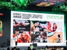 让职场年轻人“简单喝好茶”,这事从来不复杂