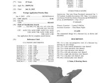 速看, 恐龙玩具和玩具泡泡枪,立案维权,已经开始冻结账户!!!