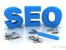 外贸推广:谷歌SEO关键词如何布局