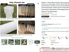 亚马逊爆款产品---排水管延长件&安装水槽支架,专利维权,跨境卖家速看!!