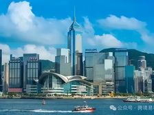 香港优才与高才通的区别及申请和避雷:如何提高你的获批率?