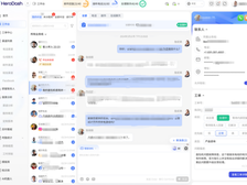 揭秘!跨境电商如何通过英语电话客服外包+CRM系统实现业绩翻倍