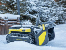 自主机器人扫雪机市场规模与生产商排名情况、行业发展动态