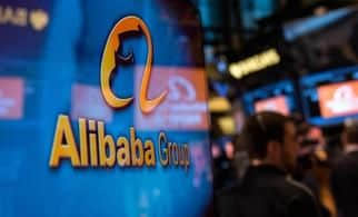 阿里巴巴