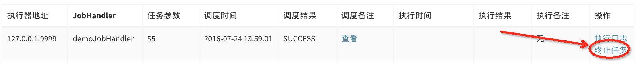 在这里输入图片标题 输入图片说明
