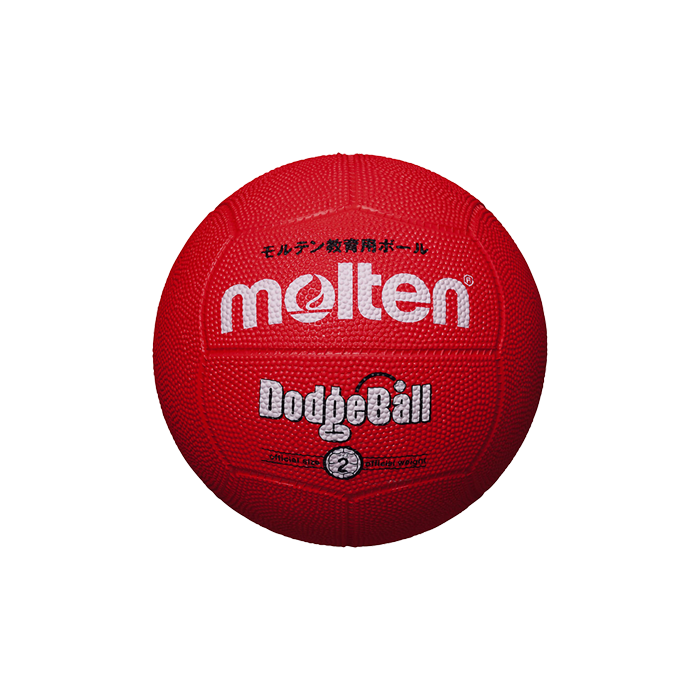 ドッジボールの画像