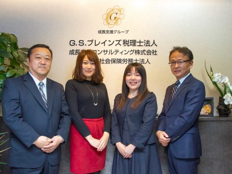 代表 近藤浩三 様 / 経営企画室長 吉田厚 様 代表 近藤浩三 様 / 経営企画室長 吉田厚 様