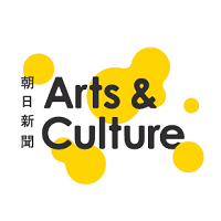 多種多様な展覧会やイベント情報をお届けします！