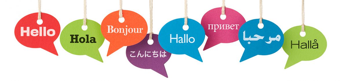 CDC Resources Speech bubbles contain the word HELLO in eight different languages. English, Spanish, French, Japanese, German, Russian, Arabic and Swedish.