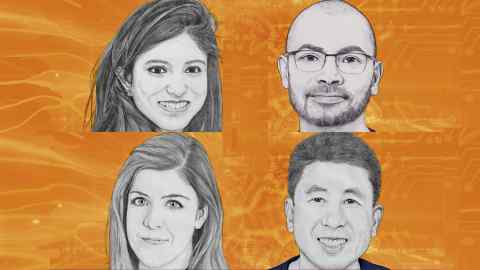 Illustrated portraits of four people arranged in a square layout, with an orange digital background