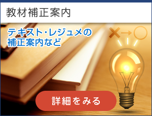 �����ē�