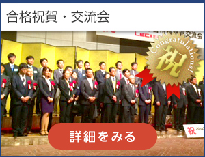 ���i�j��E�𗬉�