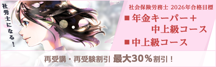 ���㋉�u��&�H���v���W�F�N�gSwing-by�Z�~�i�[