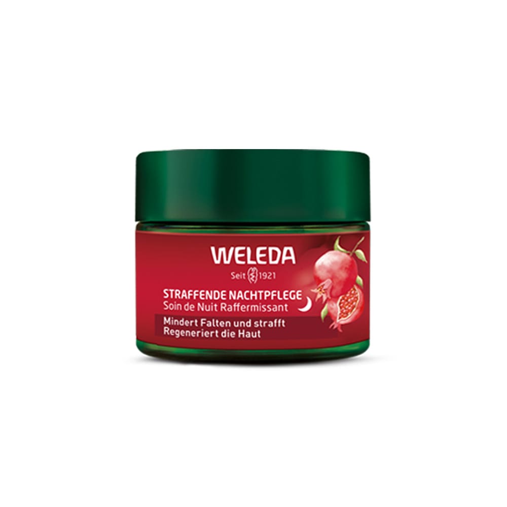 ヴェレダ ざくろ ファーミングナイトクリームＮ