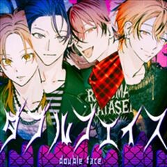 ダブルフェイス