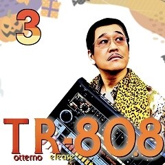 I have a “KAWAII FESTIVAL”