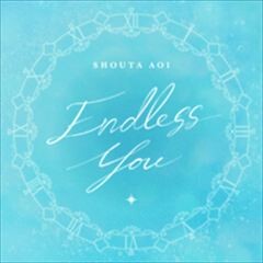 Endless You