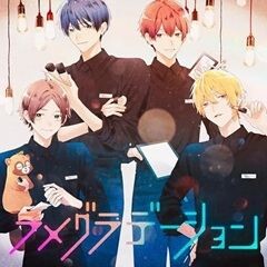 ラメグラデーション