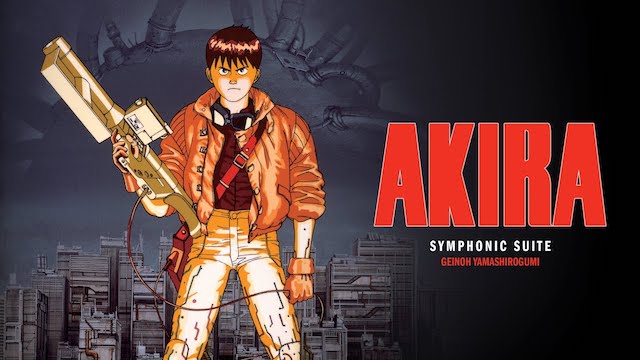 akira akira