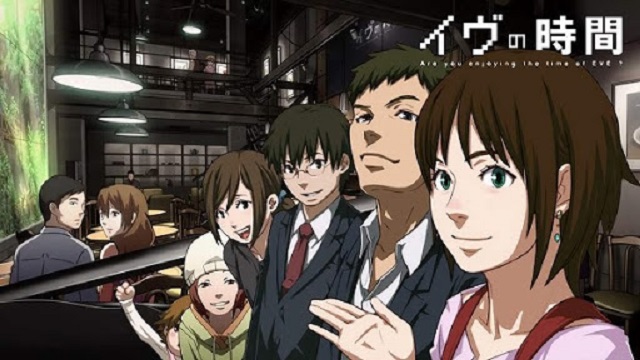 イヴの時間 劇場版 イヴの時間 劇場版