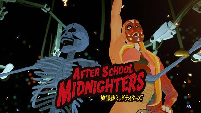 放課後ミッドナイターズ 放課後ミッドナイターズ