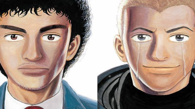 宇宙兄弟#0 宇宙兄弟#0